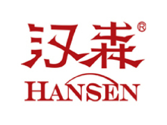 汉森(HANSEN)品牌故事